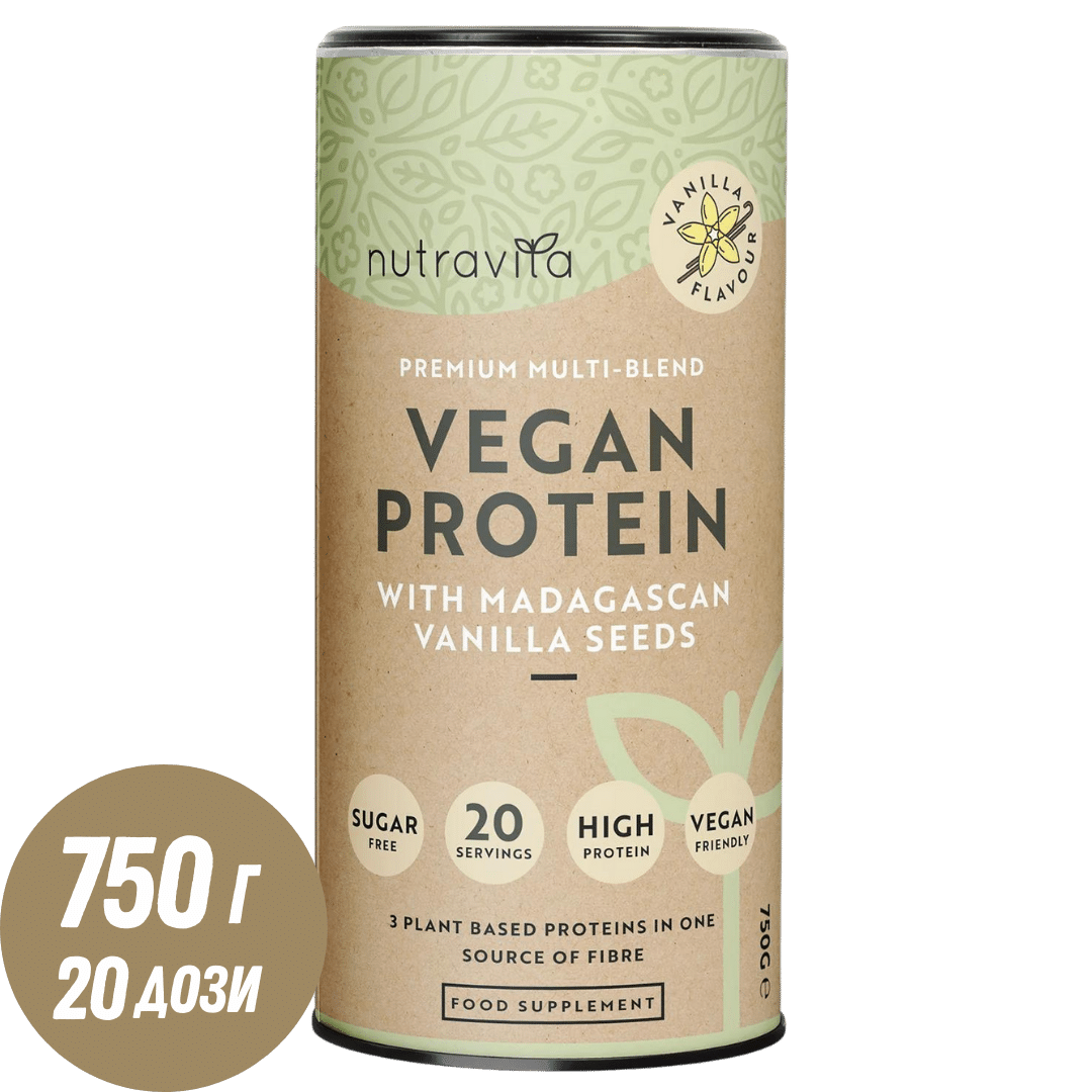 Protéines végétaliennes + enzymes - 750 g (vanille) <tc>Nutravita</tc>