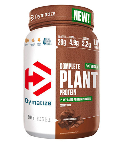 Protéine végétale complète - 0,902 kg