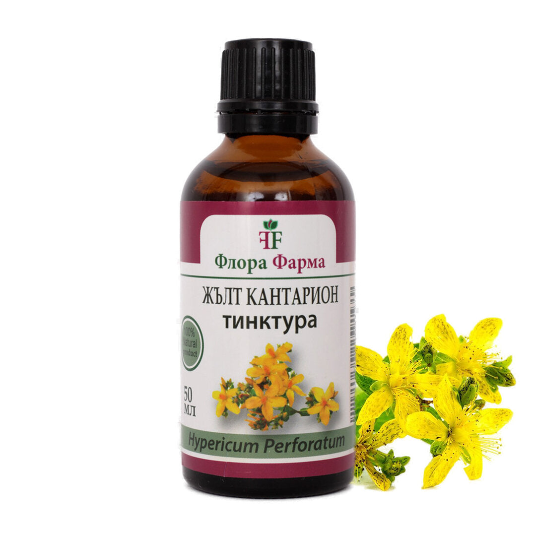 Saint-Bémous 900 mg - teintures de flore de la teinture 50 ml