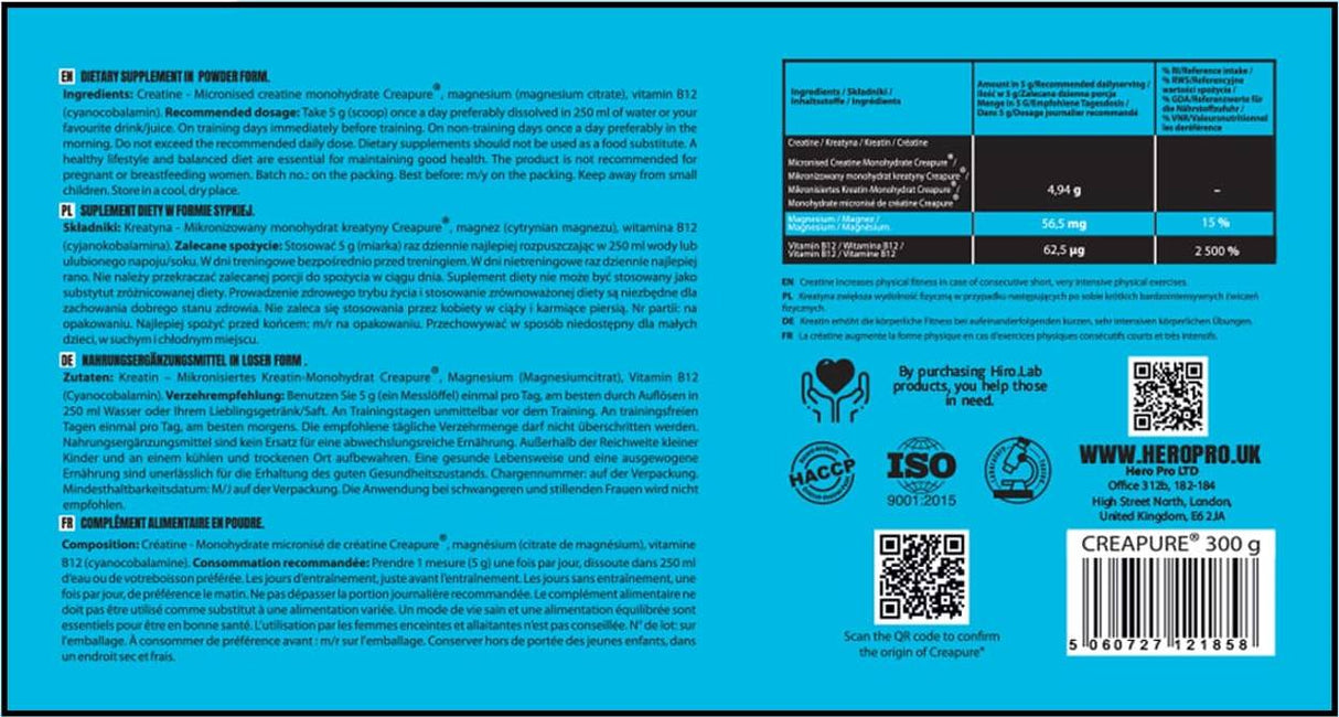 Créatine Creapure® Powder - 300 grammes
