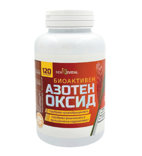 Bioactive Nitric Oxide /Nitric Oxide/ Muracol 120 capsules - Nutra Best Europe