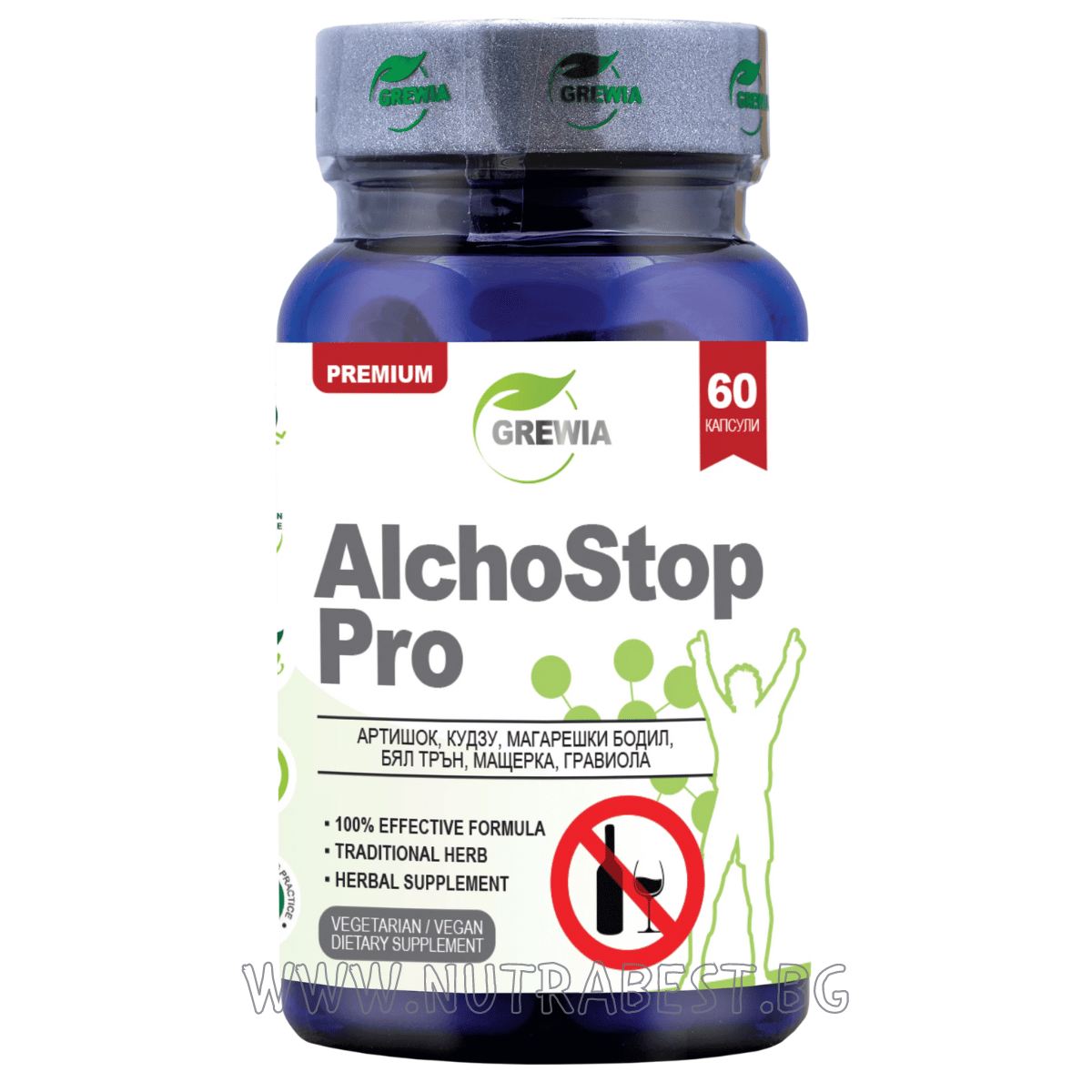 Alcoolisme/Alchostop Pro/60 Capsules, 30 doses/Grewia