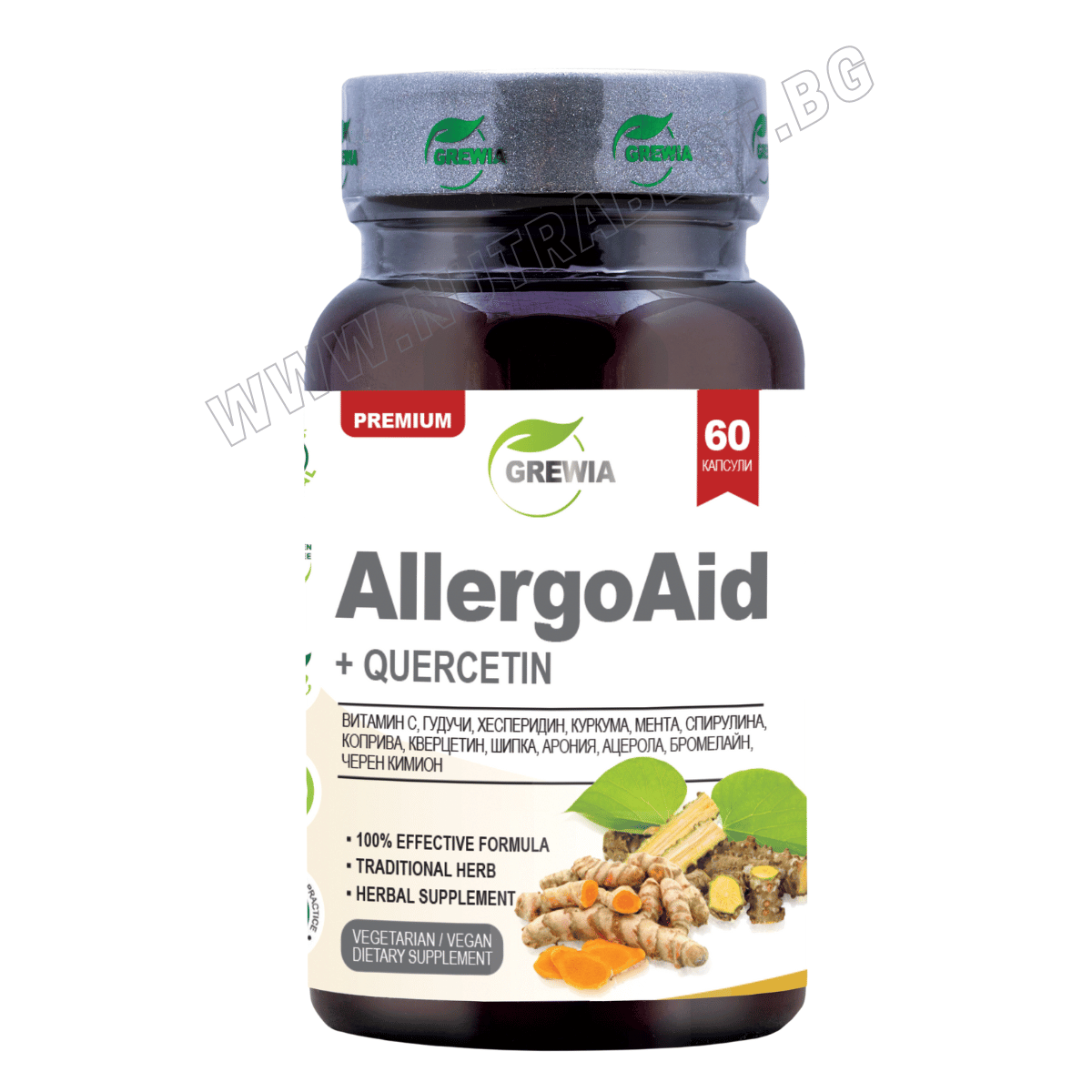 ALLERGO AID + QUERCTIN/60 capsules végétaliennes, 30 doses/Grawia