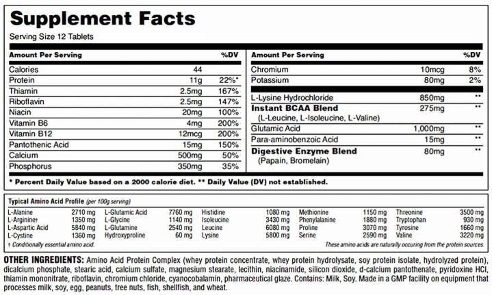 Amino Tech TR - 375 tablettes