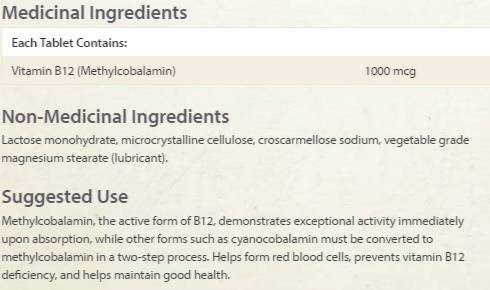 Vitamine B12 méthylcobalamine 1000 mcg - 90 comprimés sublinguaux