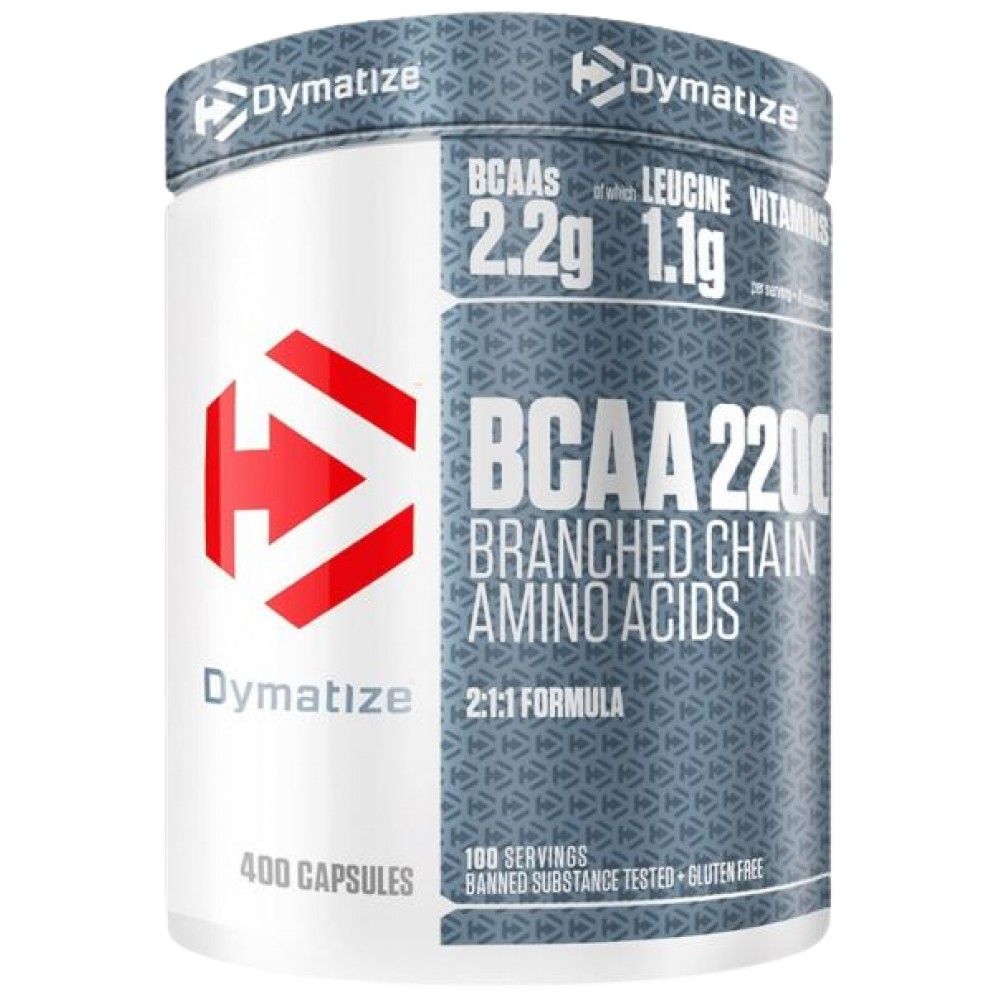 Complexe BCAA 2200 - 400 capsules