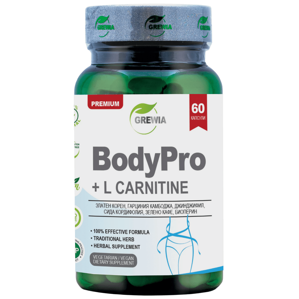 Perte de poids/bodypro + l - carnitine/60 capsules, 30 doses/grwia