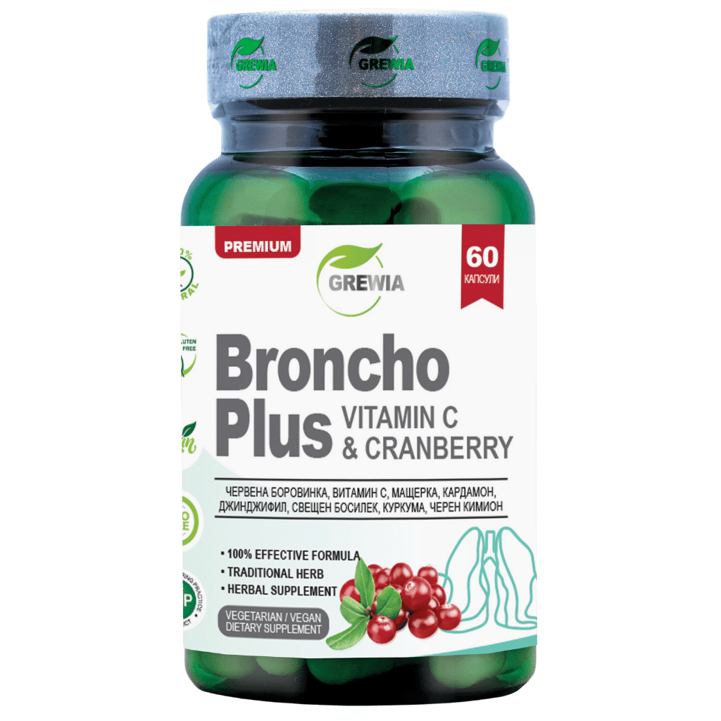 Broncho Pluse + Vitamine C & Cranberry/60 Capsules, 30 doses. Grewia