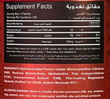 Aminos de bœuf 3000 mg 300 comprimés