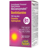 Benfotiamine 150 mg | Biocoenzymated ™ - 30 capsules