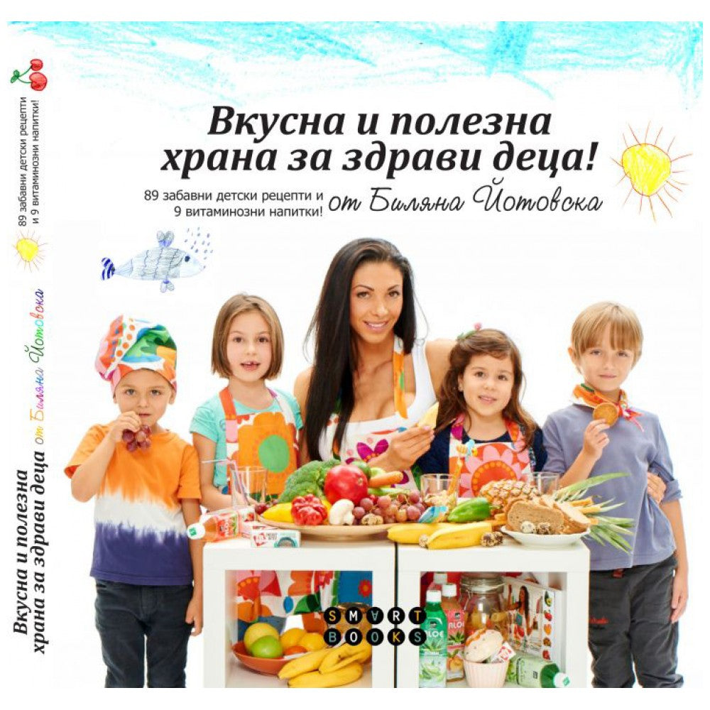 Aliments savoureux et sains pour les enfants/livres de cuisine en bonne santé