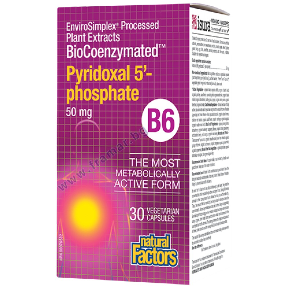 Biocoenzymated P-5-P/Pyridoxal 5-phosphate B6 50 mg - 30 capsules