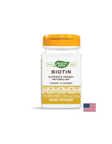 Biotine 1000 mcg - 100 comprimés à croquer