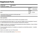 Biotine 10000 MCG/Force supplémentaire - 120 capsules