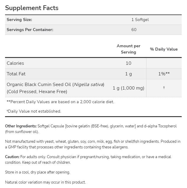 Huile de graines de cumin noir 1000 mg - 60 capsules de gel