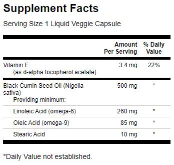 Huile de graines de cumin noir 500 mg - 60 capsules de gel