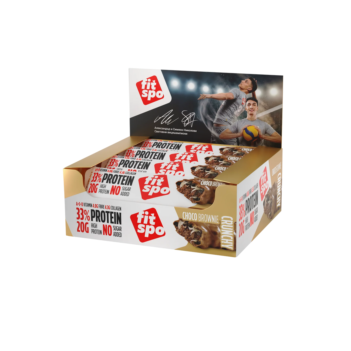 Déliciez + brownie au chocolat de la barre protéinée croquante - 12 x 60 grammes