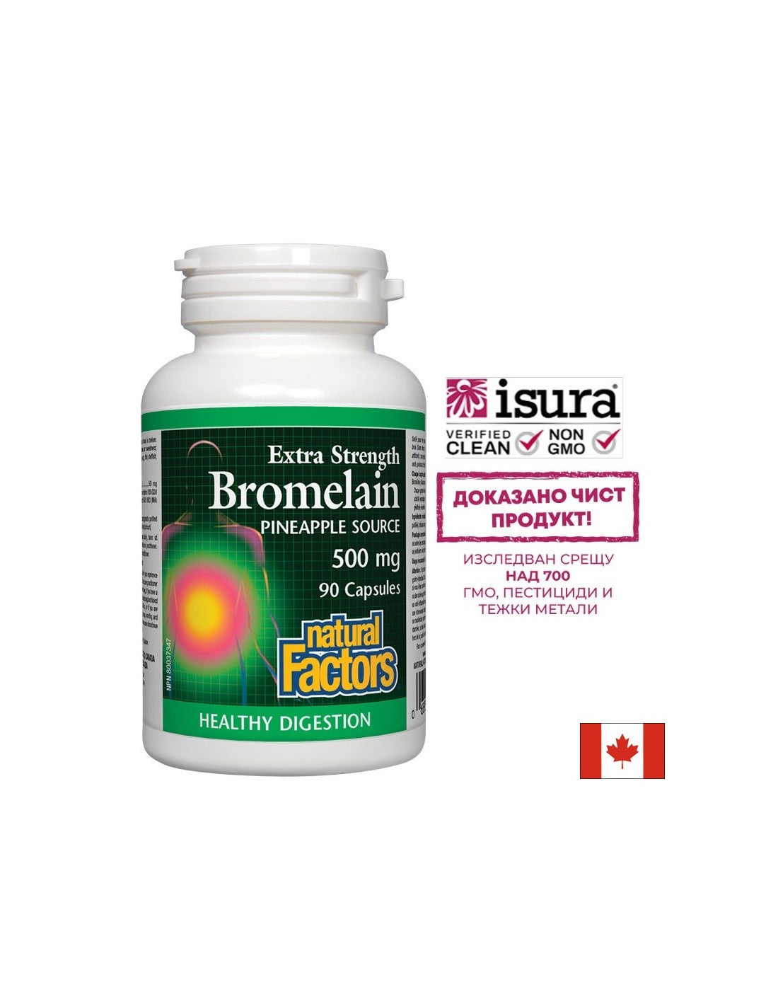 Chlorhydrate de bromélate 500 mg - 90 capsules