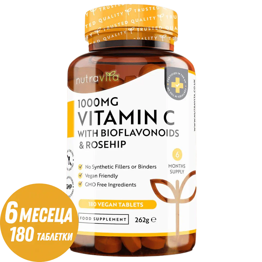Vitamine C 1000 mg avec bioflavonoïdes et cynorhodon 180 <tc>Nutravita</tc> comprimés