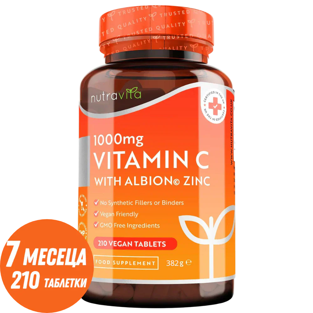 Vitamine C 1000 mg avec zinc (Albion® Zinc) 15 mg 210 comprimés <tc>Nutravita</tc>