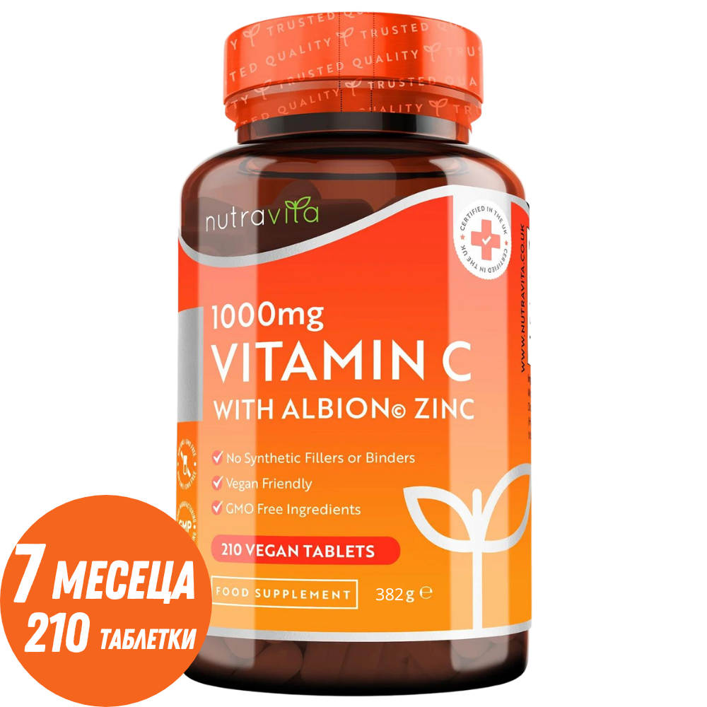Vitamine C 1000 mg avec zinc (Albion® Zinc) 15 mg 210 comprimés <tc>Nutravita</tc>
