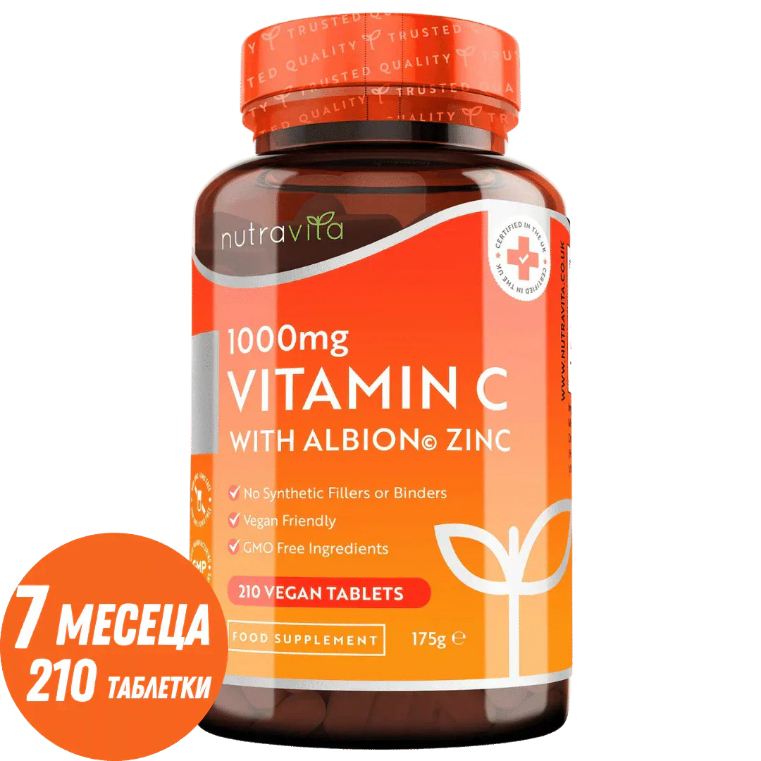 Vitamine C 1000 mg avec zinc (Albion® Zinc) 15 mg 210 comprimés <tc>Nutravita</tc>