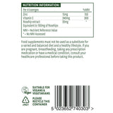 Zinc + vitamine C (zinc + vitamine C) 30 losanges naturesdaits