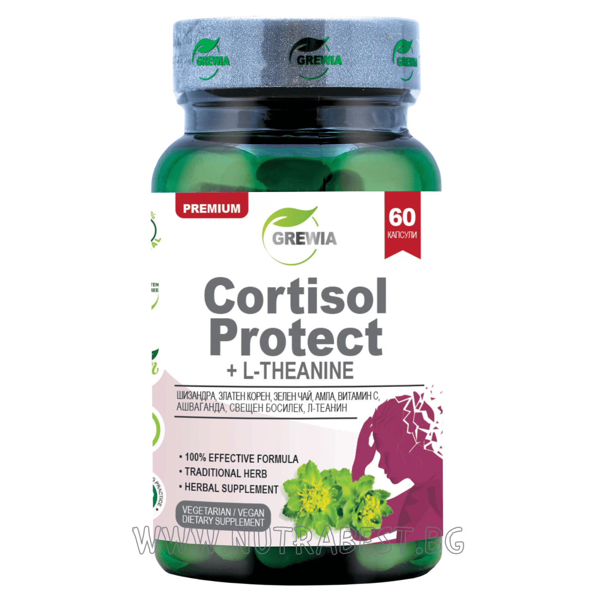 Cortisol Protect + L - Théanine/60 Capsules, 30 doses/Grewia