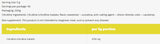 Poudre de citrulline malate - 200 grammes