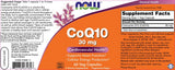 COQ10 30 mg - 60 capsules