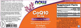 COQ10 50 mg + vitamine E - 50 capsules de gel