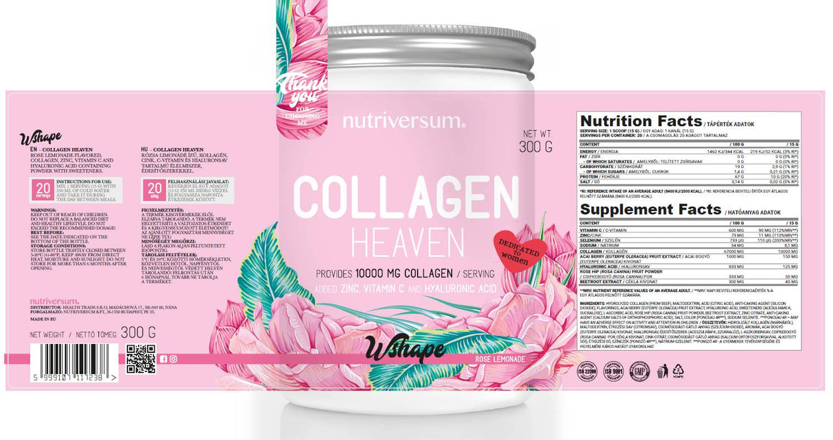 Ciel de collagène | Ajout du zinc, de la vitamine C et de l'acide hyaluronique - 300 grammes