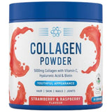 Poudre de collagène | avec l'acide hyaluronique et la vitamine C - 165 grammes