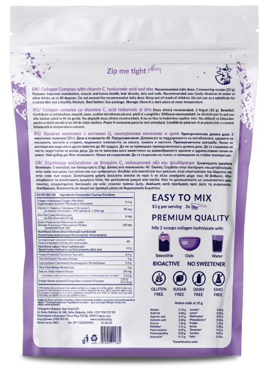 Complexe de collagène avec acide hyaluronique, vitamine C et zinc - 9400 g par dose, 400 g (40 doses)