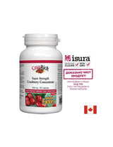 Concentre de canneberge 500 mg - 90 capsules