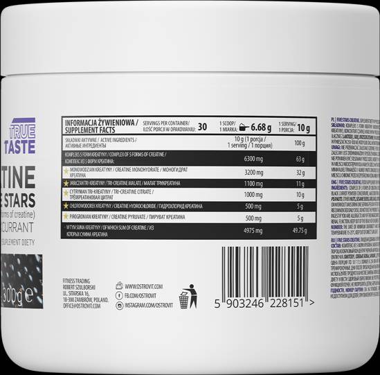 Matrice de créatine/cinq étoiles ***** 300 grammes