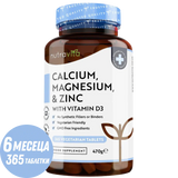 Calcium, magnésium, zinc et vitamine D3 - 365 comprimés