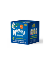 Pack PROTECTION IMMUNITAIRE /Quercétine, zinc, vitamine D3 et vitamine C/ <tc>Natural Factors</tc>