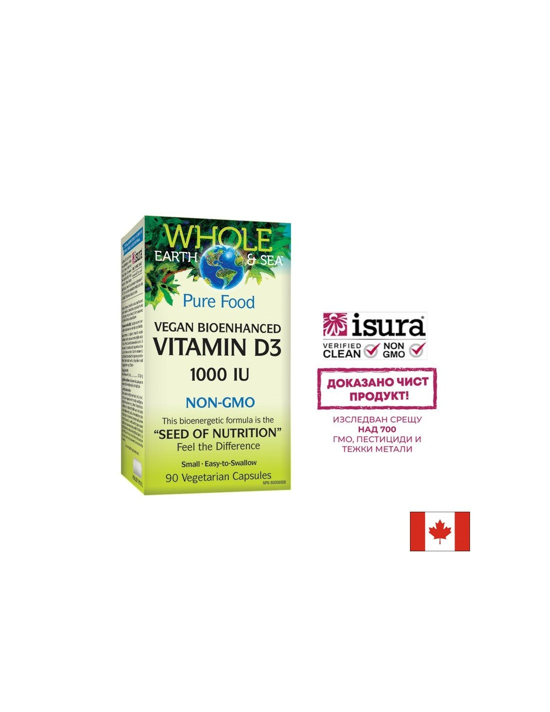 Vitamine D3 entièrement Earth & Sea® 1000 IU | Bioenhanced végétalien - 90 capsules
