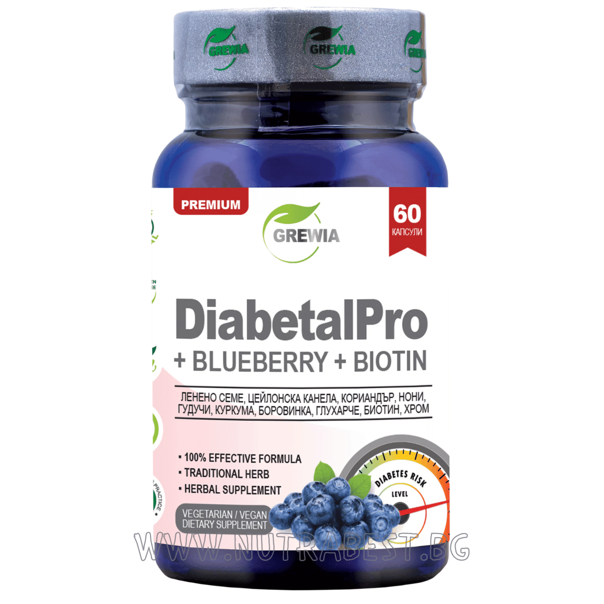 Diabetalpro + canneberge + biotine/60 capsules, 30 doses/grwia