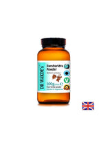 Daruharidra Powder (Daruharidra) - Super antioxydant pour le foie et le métabolisme, 100 g
