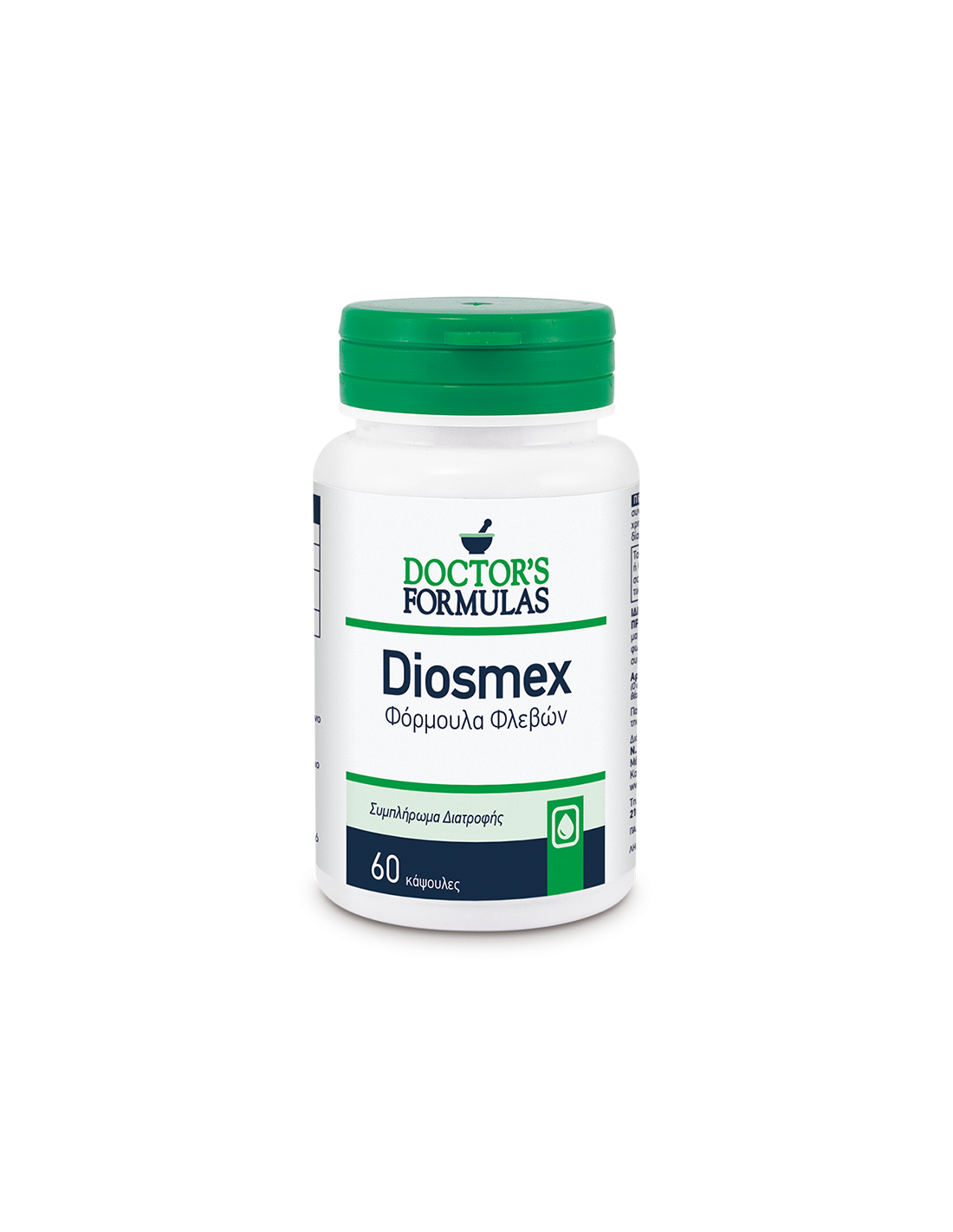 Formule pour les varices et hémorroïdes - Diosmex, 30 V Capsules Doctor's Formules