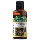 Epilobium parviflorum teinture/saule à petits fleurs - 50 ml