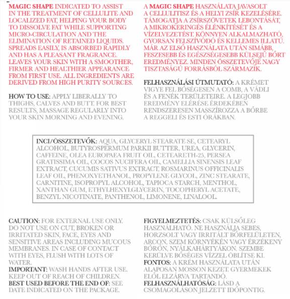 Crème anti-cellulite - 200 ml