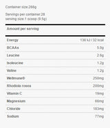 Gold Standard BCAA's/28 Serv. - 0,260 kg