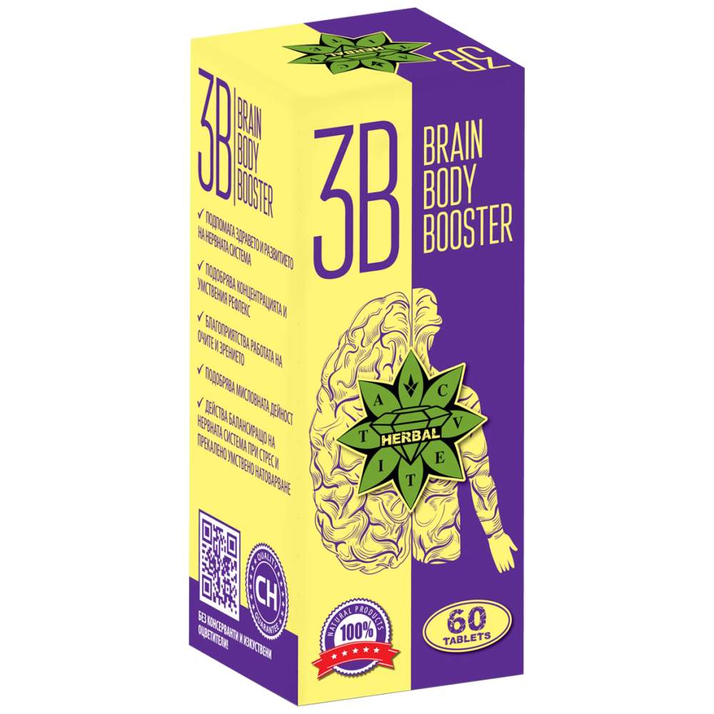 Gastro 10 - Enzymes digestives/Caps 90