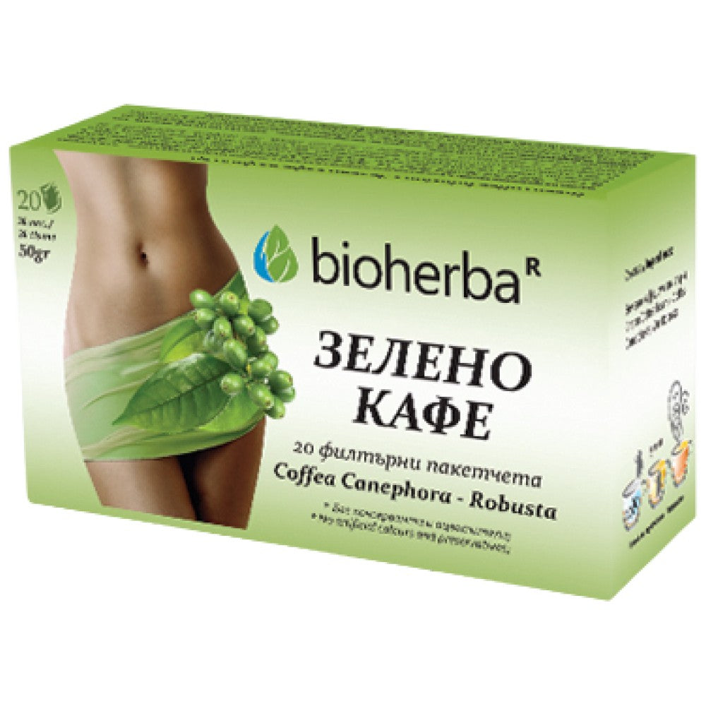 Café vert 20 x 2,5 grammes