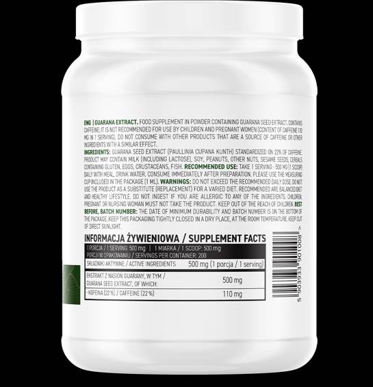 Extrait de guarana poudre 100 grammes
