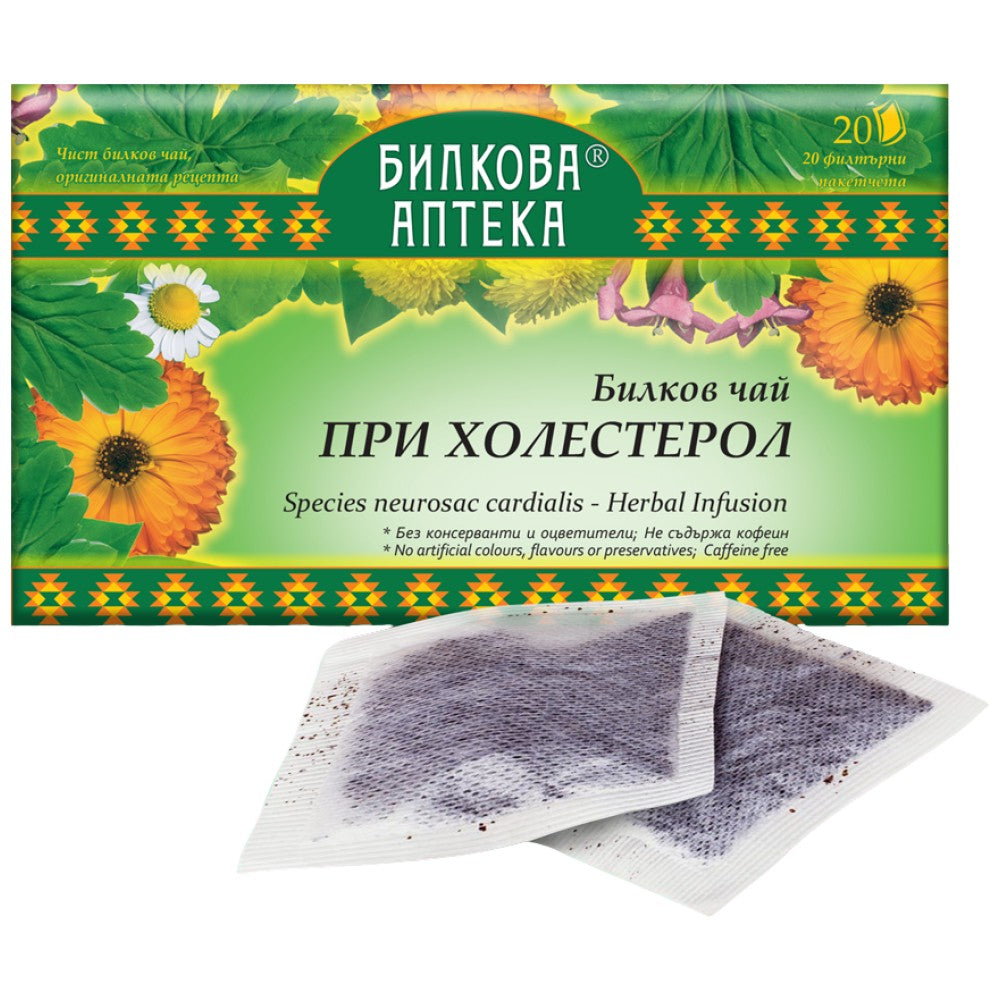 Cholestérol à thé à base de plantes - 20 x 30 grammes