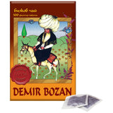 Thé à base de plantes pour perte de poids Demir Bozan - 150 grammes